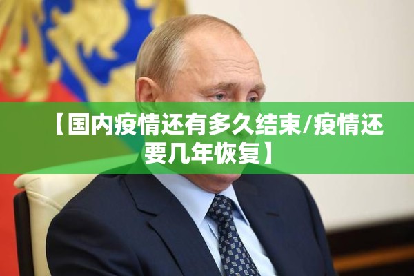 今天塑料期货行情PC/今日塑料期货行情走势图最新