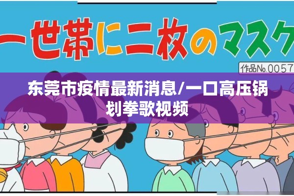 今天塑料期货行情PC/今日塑料期货行情走势图最新