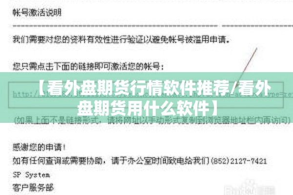 【甘肃景点疫情防控规定,甘肃省景点门票免费规定】