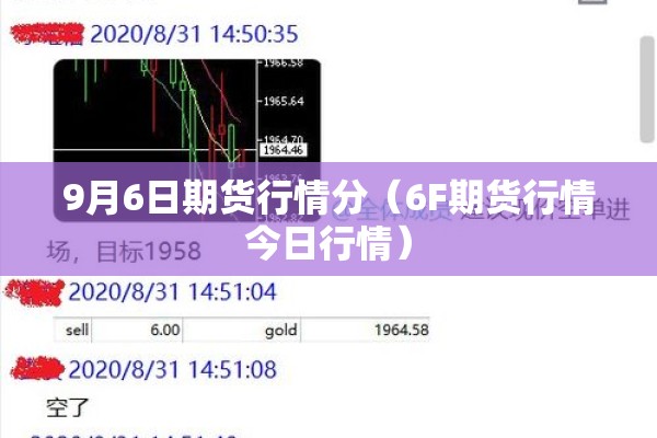 【公主岭市疫情,公主岭最新新闻】