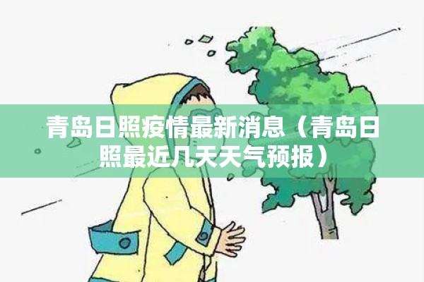 今天塑料期货行情PC/今日塑料期货行情走势图最新