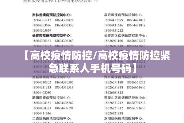 今天期货原油行情走势图/今天期货原油价格