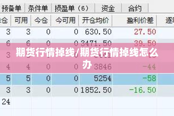 【湖北武汉最新疫情政策/武汉最新疫情通报】