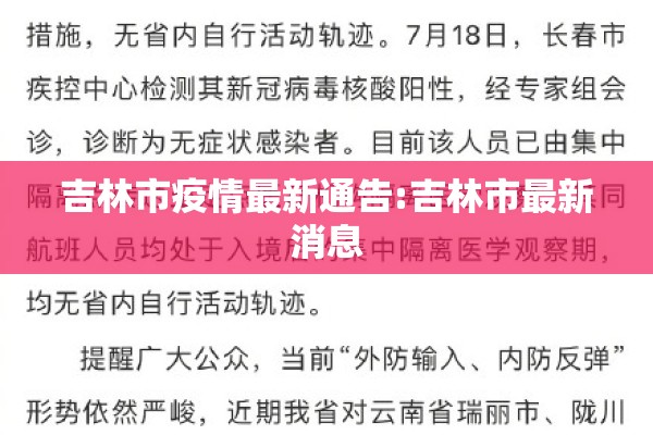 今天期货原油行情走势图/今天期货原油价格