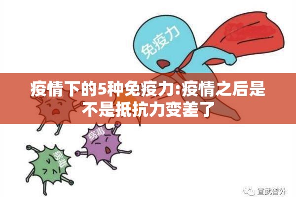 中国科技公司最新疫情/中国科技公司排行榜前十名