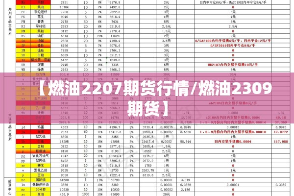 【疫情防控宣传语音/疫情防护宣传标语简短】