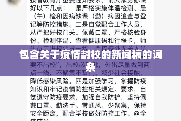 最近玻璃期货行情（玻璃期货最新行情2701）