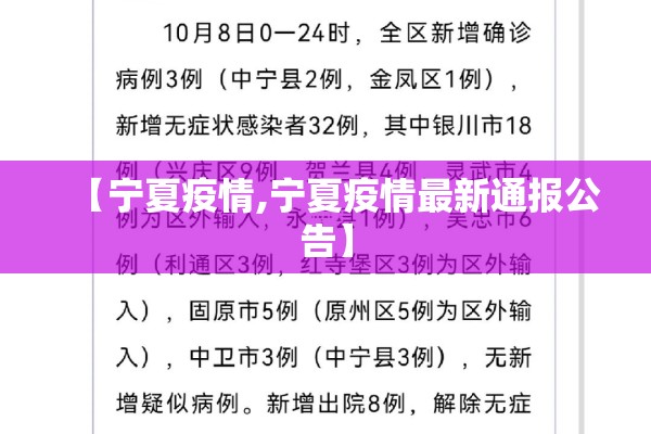 期货牛行情/牛期货价格走势
