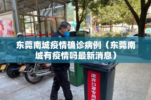 期货行情掉线/期货行情掉线怎么办