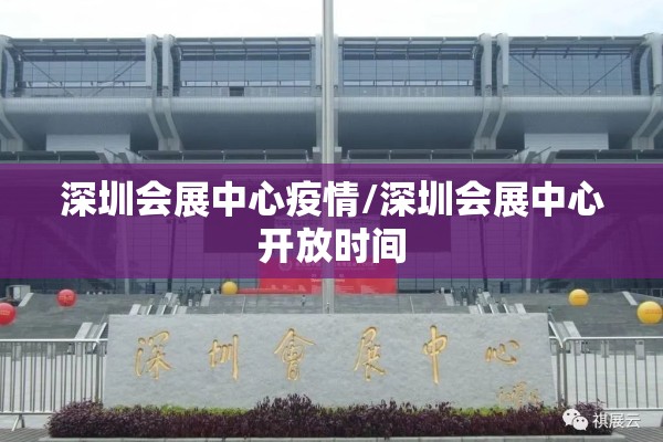 疫情下的5种免疫力:疫情之后是不是抵抗力变差了