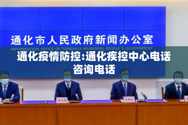 上海期货交易实时行情铜（上海期货铜期货最新报价）