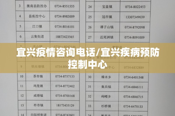 上海期货交易实时行情铜（上海期货铜期货最新报价）