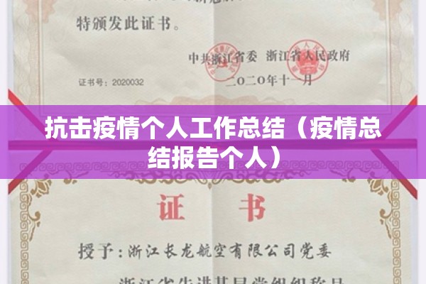 【广州南沙区疫情/天津格林国际幼儿园学费】