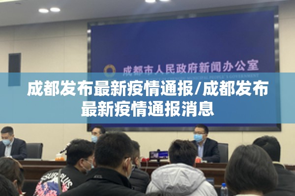 【期货沪铜行情,上海期货沪铜行情】