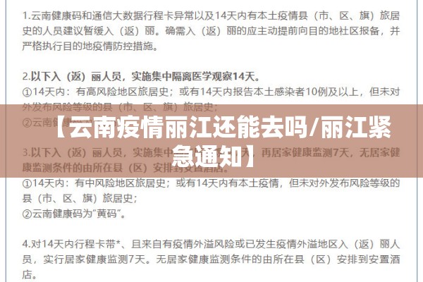 期货往日行情:期货往日行情分析