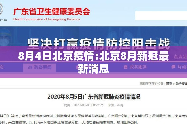 【期货沪铜行情,上海期货沪铜行情】