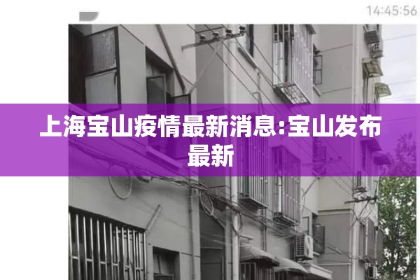 无锡稀有金属期货行情/锡金属期货价格走势