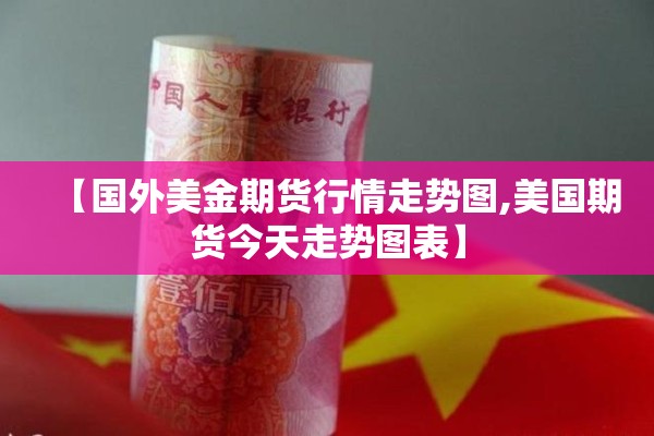 【世界疫情地图显示,世界地图在线查看】