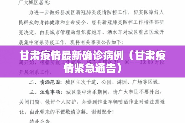 【国外美金期货行情走势图,美国期货今天走势图表】