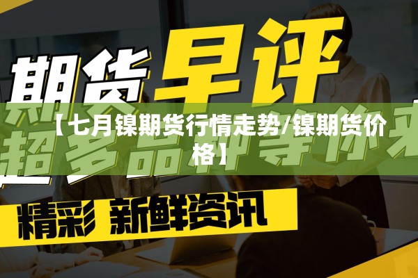 疫情防控各项措施/疫情防控工作的具体措施