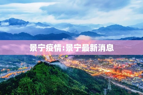 疫情国内累计死亡人数（疫情国内累计死亡人数是多少）