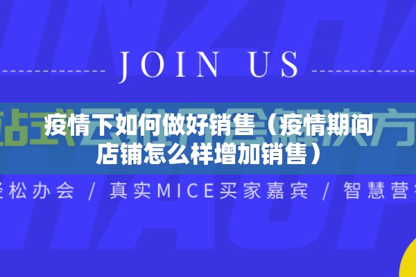 【瓮安县疫情/瓮安新消息】