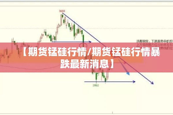 2021年疫情防控宣传稿/关于防疫宣传稿