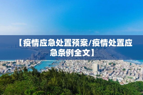 伦铅期货最新行情/伦铅期货lme实时行情新浪网