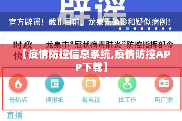 5月份红枣期货行情:5月份红枣期货行情分析