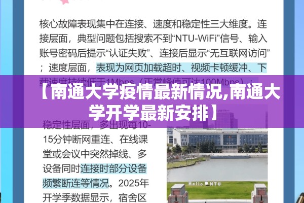 快递小哥疫情/快递小哥快递