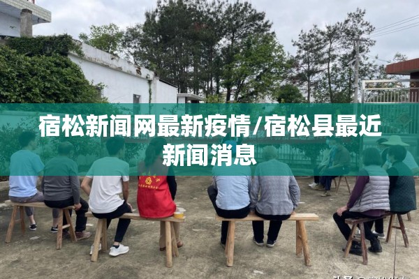 威海乐天影城疫情/威海乐天影城疫情开放吗