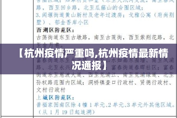 玉米鸡蛋期货价格行情:玉米期货今日行情分析