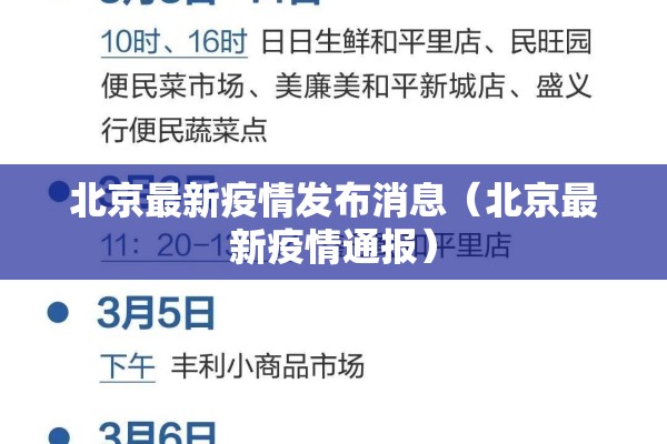 美国光大期货行情走势图/光大期货最近有啥大事