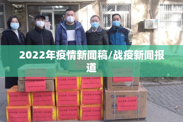 pp2202期货行情（PP期货行情）