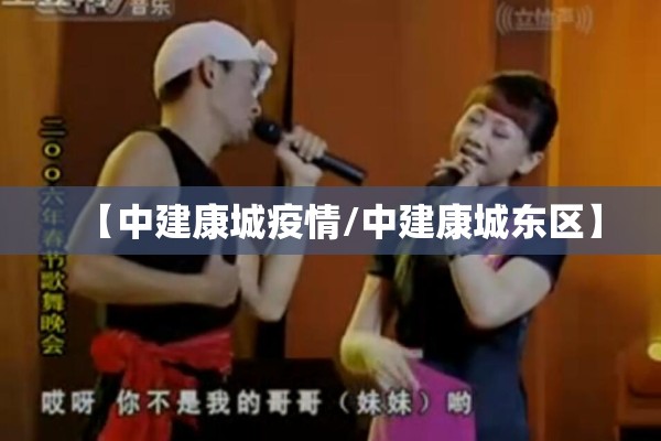 全球疫情最新消息数（全球疫情最新版本）