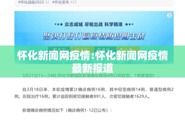 铝价期货行情软件/铝期货实时