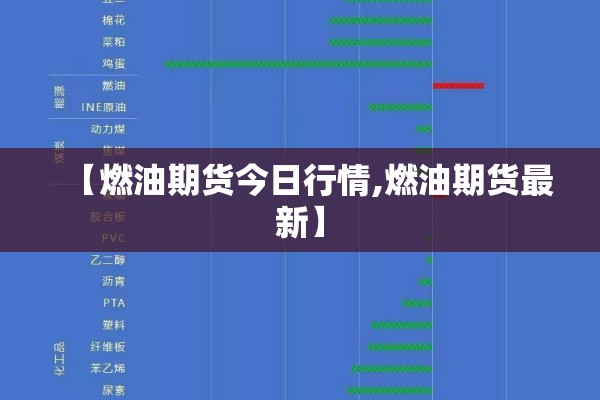 山西永济疫情最新情况/山西永济位置图