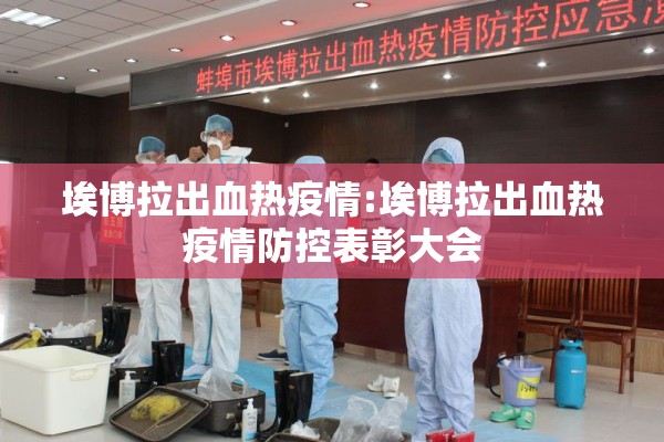 山西永济疫情最新情况/山西永济位置图