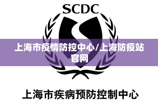 兴化疫情最新通知今天/兴化最新消息