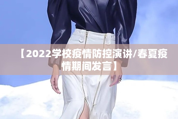 【河北传染病疫情/河北传染病疫情尼帕病毒入境监测】