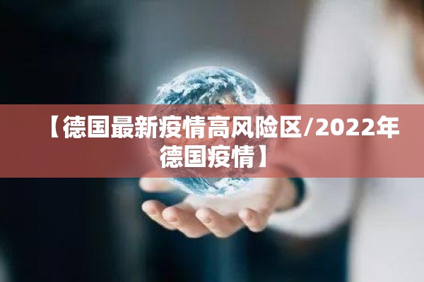 伦墩期货实时行情最新:伦敦期货行情最新行情