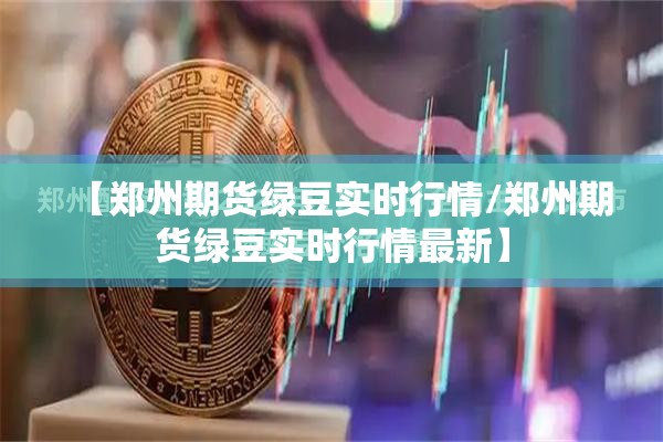 【德国最新疫情高风险区/2022年德国疫情】
