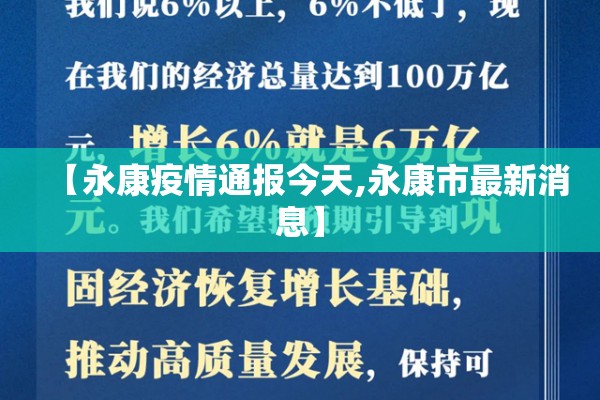 今天国内期货行情/期货今日行情