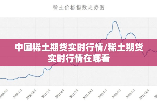 天门疫情解封时间/天门全员