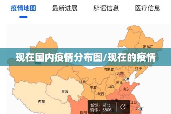 【全球期货股票行情软件/全球期货交易所】