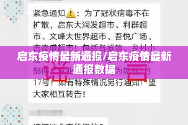 5月29日期货价格行情:2020年7月15日期货涨跌幅排行榜