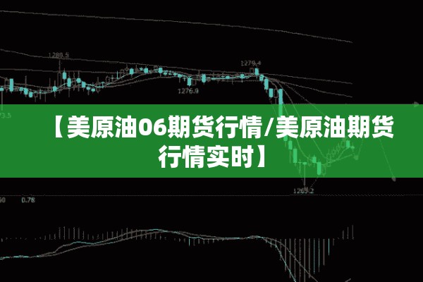 启东疫情最新通报/启东疫情最新通报数据