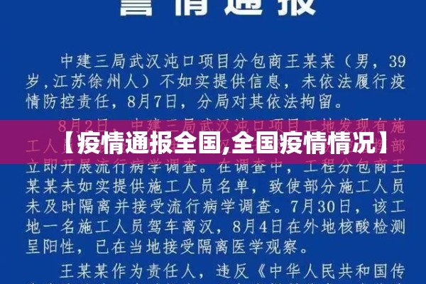 今日期货行情螺纹钢:今日螺纹钢期货实时行情金投网