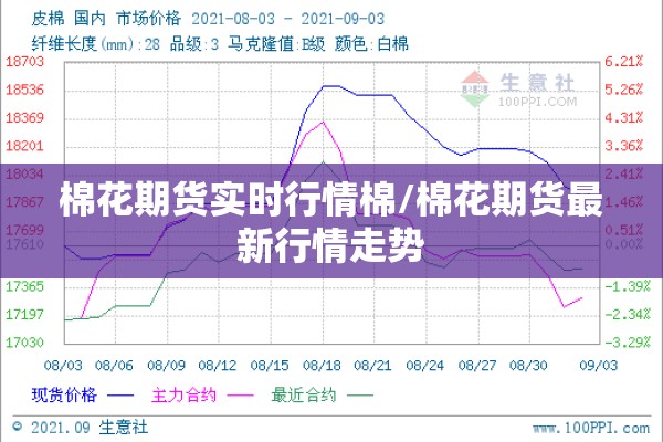 疫情防控管理/疫情防控管理原则