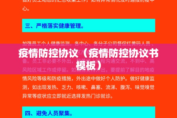 【不锈钢期货7月份行情/不锈钢期货走势预测】